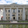 Дворцы и дома культуры в Поронайске